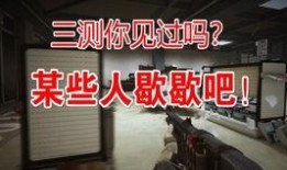 cfhd最新爆料战令