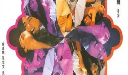 半妖乳娘电影在线观看,跨越生死的守护传奇