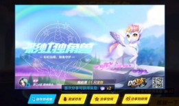 飞车彩虹马最新爆料返场,神秘归来，全新爆料揭示返场盛况