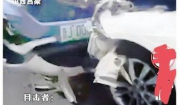 山西车祸知情人爆料视频,惊人内幕曝光！