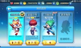 忍者3技能爆料攻略视频,攻略视频深度解析