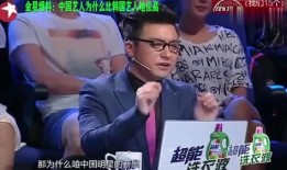 娱乐圈爆料都有哪些,揭秘明星幕后故事与真实生活