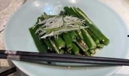 重庆新闻爆料电话6,聚焦城市脉搏，倾听市民心声