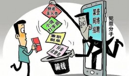 婚恋诈骗能不能爆料新闻,勇敢爆料，共建诚信婚恋环境