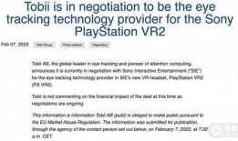 本周苹果爆料新闻视频在哪看