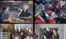 情人节明星爆料视频大全,浪漫瞬间大盘点