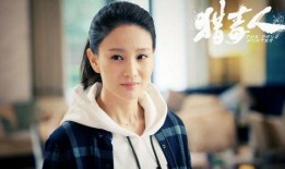 侯梦莎新剧爆料视频,悬疑剧情引期待，角色命运再掀波澜