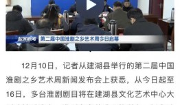 鸿阜园最新爆料新闻事件,揭秘事件背后惊人真相