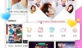 吃瓜娱乐八卦最新版下载,揭秘娱乐圈最新动态，一键下载尽享精彩
