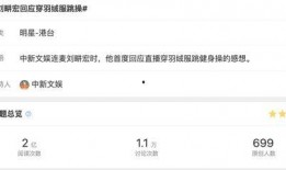 免费吃瓜 直播间怎么进,轻松进入的独家攻略