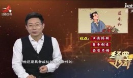 最新说唱爆料视频,独家视频带你直击现场风云