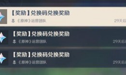 原神最新服装爆料视频下载,时尚与魔力的完美融合