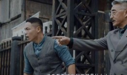 河神第三集在线观看,神秘事件再起，探寻真相之旅