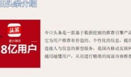 今日头条深圳王同学爆料,揭秘今日热点事件背后真相