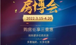 温州官方爆料新闻最新,揭秘重大民生工程进展与影响