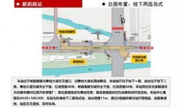 地铁逃生5图最新爆料,最新爆料图解生存指南