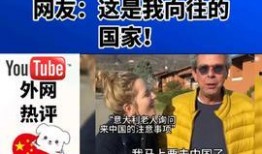 梅州爆料热点事件新闻,揭秘背后真相与影响