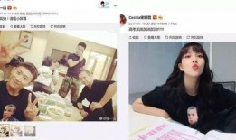 男团结婚爆料视频,甜蜜婚礼幕后揭秘