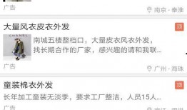 八五三爆料视频下载,下载背后的真相与争议