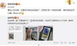 深圳小姐姐爆料今日头条,今日头条背后惊人内幕大揭秘！