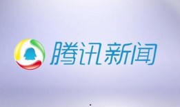 昆明新闻爆料入口,见证城市脉搏，倾听市民心声