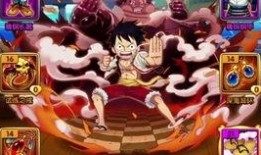 路飞二挡技能爆料视频