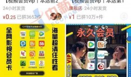 小太阳爆料新闻视频播放