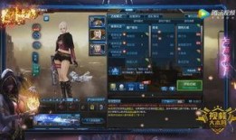 逆战爆料最新公告图片