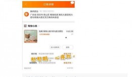qq免费吃瓜爆料,独家内幕，一网打尽！