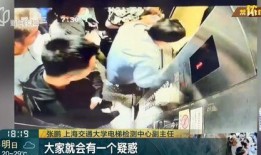 台州爆料订婚事件视频完整版,视频完整版揭露惊人真相