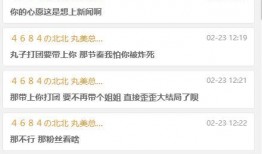 免费吃瓜 直播间怎么进,轻松进入的独家攻略