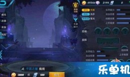 王者荣耀庞统爆料视频,庞统神秘爆料，全新技能与背景故事大揭秘