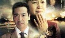 电视剧良心在线观看,揭秘剧情高潮迭起的悬疑剧