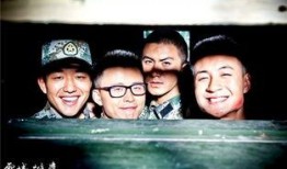 电视剧雪域雄鹰全集在线观看