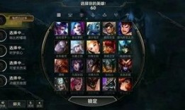 lol手游新版爆料视频,全新英雄与玩法革新，带你领略战场新篇章