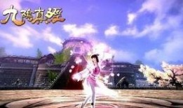 九阴真经2最新爆料视频,揭秘神秘门派与绝世武功！