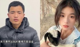 爆料网红大叔妻子视频大全,一场视觉与情感的盛宴