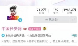 爆料威海网红是谁啊视频,视频爆料背后的热门人物