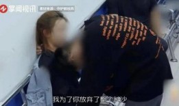 南康爆料歹徒是真的吗视频,视频揭露歹徒真相，真相究竟如何？