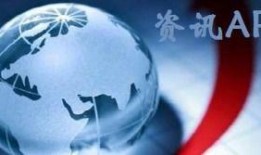 关注今日爆料新闻视频,热点新闻视频深度解析