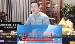 阿豪爆料老李视频,真相大白！
