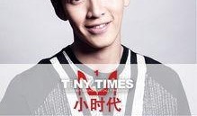 柯震东最新爆料,揭秘娱乐圈不为人知的秘密