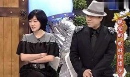 韩国媳妇爆料视频大全,揭秘真实生活点滴与情感故事