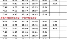 须弥技能爆料表最新版本,揭秘神秘力量，探索无尽奥秘