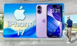 9月新手机爆料新闻最新