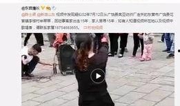 视频爆料乐音,乐音背后的秘密与真相