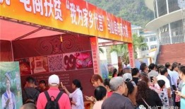 马山扶富不扶贫爆料新闻,揭开扶贫背后的真相