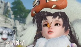 逆水寒手游新版本视频爆料,江湖风云再起，全新内容引期待