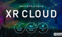 本周苹果爆料新闻视频在哪看