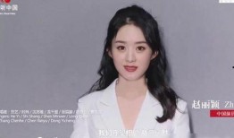 最新女星爆料新闻视频,娱乐圈惊人内幕大揭秘